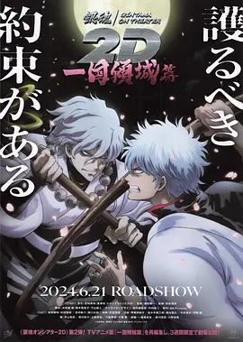 日韩精品视频 中文 在线观看